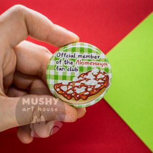 Lyutenitsa Fan Club Pin Button