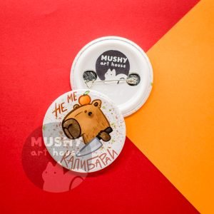 Alternative view of Knife Capy Pin Button