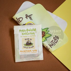 Alternative view of Blind Mole Microfiber Cloth