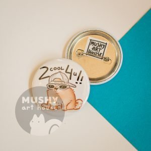 Alternative view of Cool Dog Pin Button