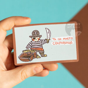 Съкровище Pocket Valentine Metal Card