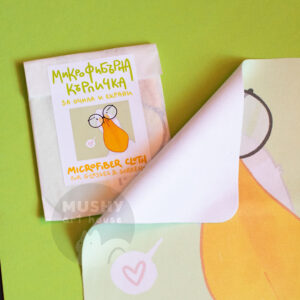 Alternative view of Glasses Duck Microfiber Cloth