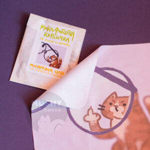 Alternative view of Middle Finger Cat Microfiber Cloth