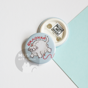Alternative view of Balonka Pin Button