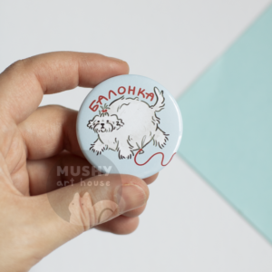 Balonka Pin Button