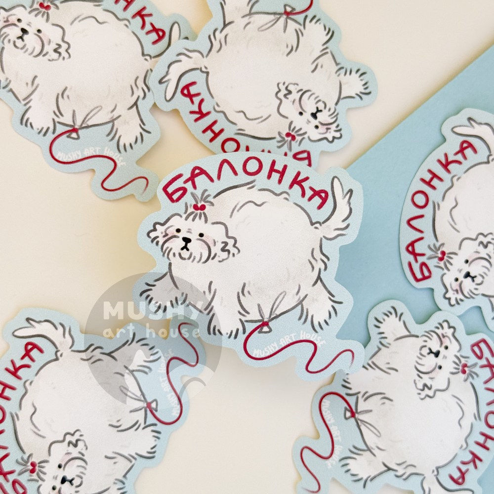 Balonka Sticker