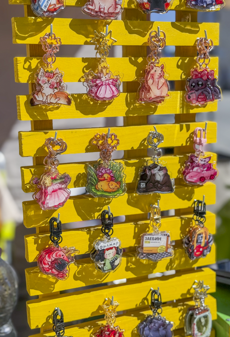 Acrylic Keychains